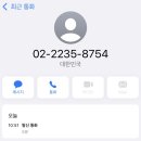 (주) 아이마코