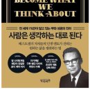 빌리버튼