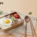 도시락 - 용산구 | 도시락