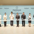 파르나스호텔 이미지