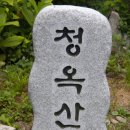 지동리경로당 이미지
