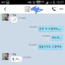 위하다 이미지