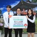 원통고등학교 이미지