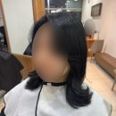 강릉유천미용실 얼루어헤어 상아 실장님 빌드펌 후기