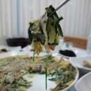 하동재첩마을 이미지