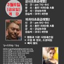 라영 Daum카페