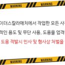 성동카센타 이미지