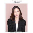 보경 | 시현하다 강남 오리지널 보경작가님 촬영 후기 📸
