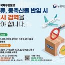 다윈북스