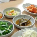 박가네반찬 이미지