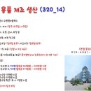 발안인력 티스토리