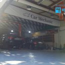 성용카센타 이미지