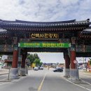 여주도자기 이미지
