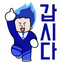 성민기업 이미지