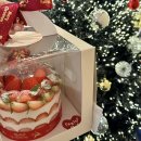 만덕대로 290번길 | [공지] 🎄🎅🏻 부산 만덕 베리힐 크리스마스 딸기케이크 내돈내산 후기 🍓♥️