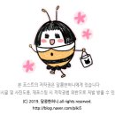 티탑콘텍트 이미지