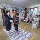 송전리경로당 Daum카페