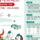 샤인미술학원