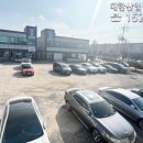 산업안전교육원