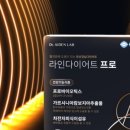 닥터에이든랩