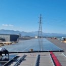 일지 태양광발전소 이미지