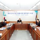 서부발전, 중기와 손잡고 해외 공략 이미지