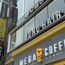 [혜화역 미용실] 준오헤어 대학로 혜화점 :: 히피펌 맛집 다빈 디자이너 리얼 후기