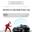 (주)아이작 이미지