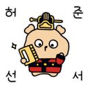 서정호한의원 이미지