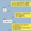 육일장 이미지