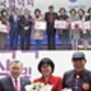 동아(경희)유치원 이미지