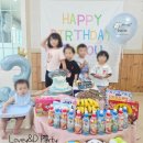 서화어린이집 | 인제 서화어린이집 생일파티 24인치 헬륨 레터링 커스텀풍선 / 러비앤디파티 생일파티 풍선 출고 후기