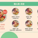 포케올데이 이미지