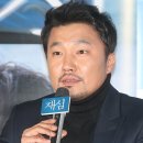 한재영 카카오 검색결과