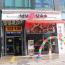 청담샤브샤브칼국수