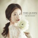 더퀸컨설팅
