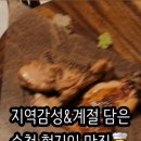 더(The) 미주농원 120 이미지