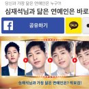 보니봉봉 - 용인시 기흥구 | 보니봉봉