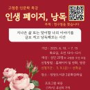 장당도서관 이미지