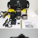 케논 EOS 600d 풀세트(신동급),니콘 D50 풀세트 이미지
