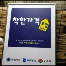 두메골 이미지