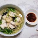 지산복어 이미지