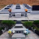 미래개발;장묘 | 화성묘지이장 믿고 맡길 수 있어요
