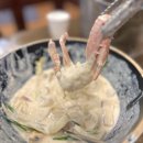 조대감신간짬뽕