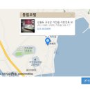 동림모텔 이미지