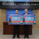 (주)선양소주 이미지