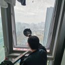 씨유 부산협성 G7점 | 부산 창문 안닫힘 수리 동구 협성마리나 G7