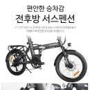 모토벨로 - 북구 염포로 517 | 모토벨로