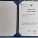 엠케이피(주)
