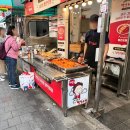 오뎅과 풀빵